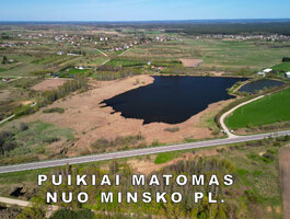 Parduodamas sklypas Vilniaus rajono sav., Rukainiuose, Pašto g.