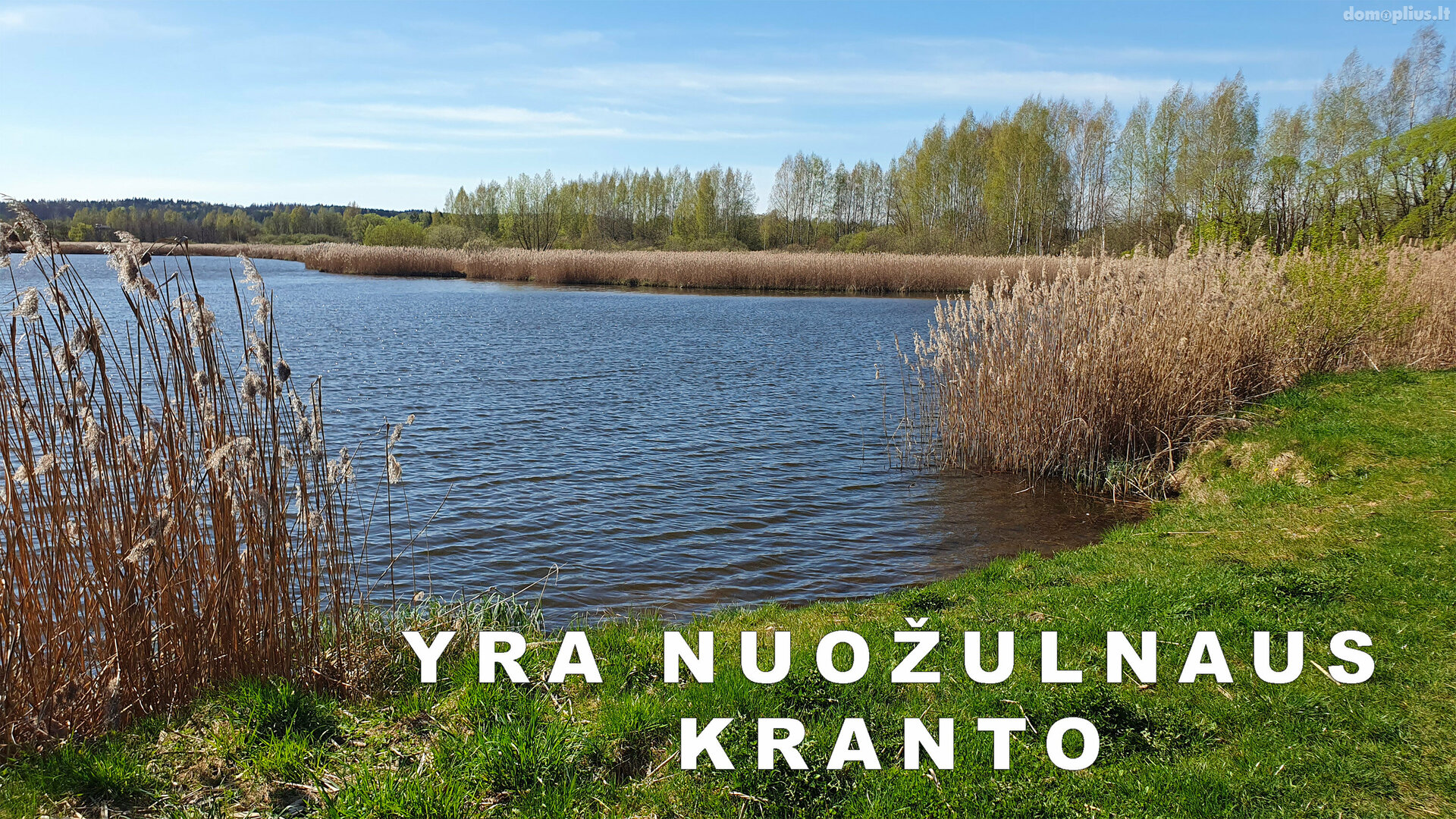 Parduodamas sklypas Vilniaus rajono sav., Rukainiuose, Pašto g.