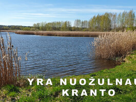 Parduodamas sklypas Vilniaus rajono sav., Rukainiuose, Pašto g.