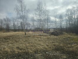 Parduodamas sklypas Šiaulių rajono sav., Raizgiuose, Žvejonės g.