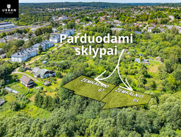 Land Vilniuje, Naujoji Vilnia, G. Žemkalnio g.