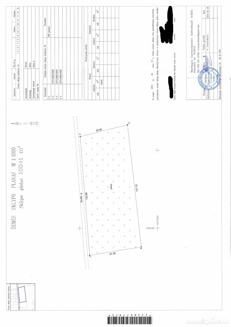Land for sale Kauno rajono sav., Rokuose
