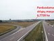 Parduodamas sklypas Panevėžio rajono sav., Šilagalyje (1 nuotrauka)