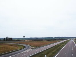 Parduodamas sklypas Panevėžio rajono sav., Šilagalyje