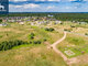 Parduodamas sklypas Vilnius, Vilniuje (7 nuotrauka)