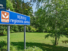 Parduodamas sklypas Vilnius, Vilniuje
