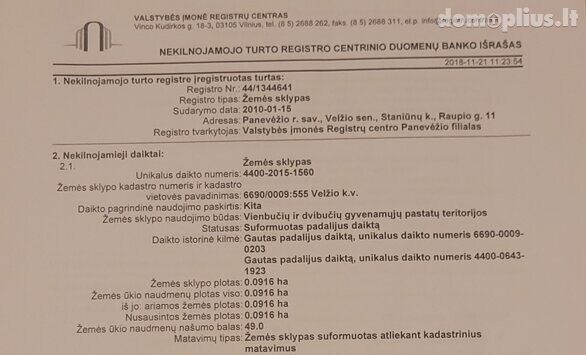 Участок Panevėžio rajono sav., Staniūnuose, Raupio g.