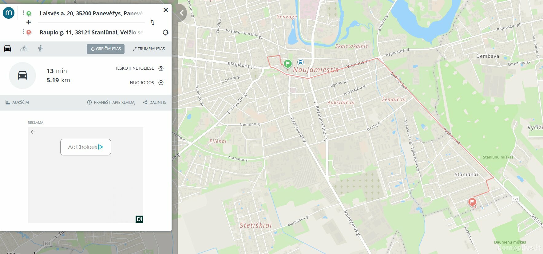 Участок Panevėžio rajono sav., Staniūnuose, Raupio g.