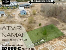 Land for sale Vilniuje, Tarandėje, Varnalaukio g.