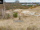 Land for sale Vilniuje, Tarandėje, Varnalaukio g. (8 picture)