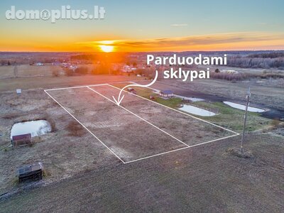 Parduodamas sklypas Vilniaus rajono sav., Pagrūšyje, Nakvišų g.