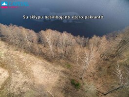 Land for sale Trakų rajono sav., Petrauskuose
