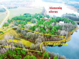 Land Lazdijų rajono sav., Akmeniuose, Seinų g.