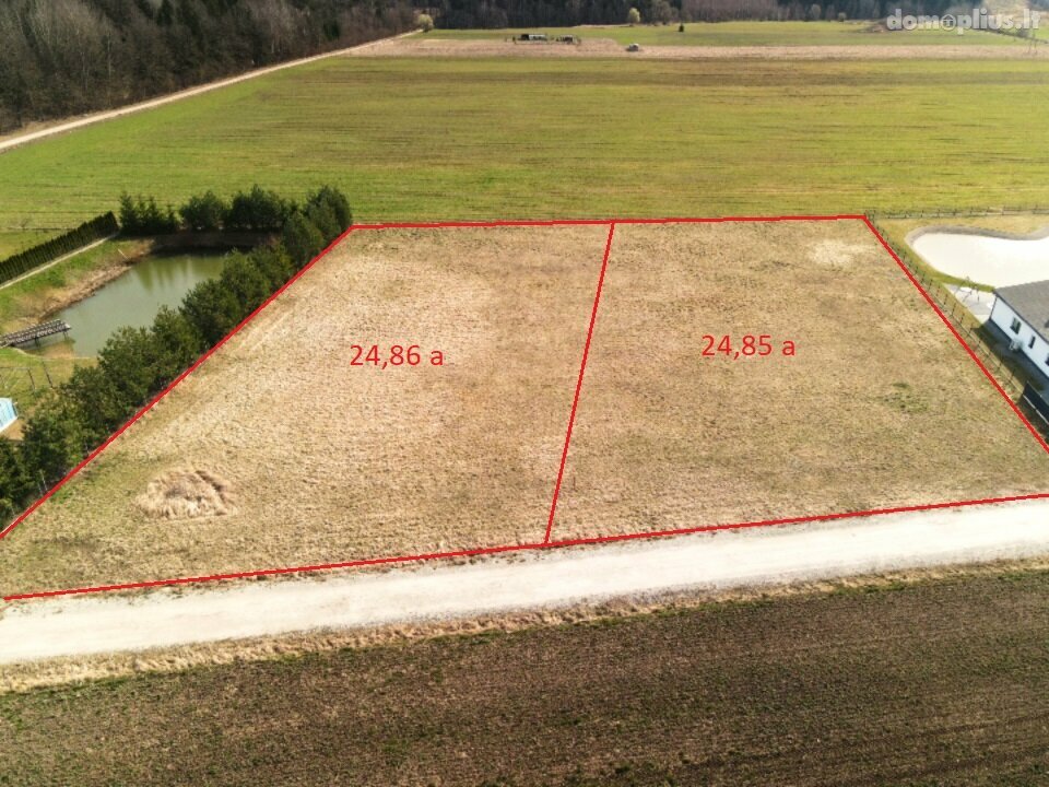 Parduodamas sklypas Šiaulių rajono sav., Bubiuose, Lauko g.