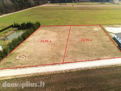 Parduodamas sklypas Šiaulių rajono sav., Bubiuose, Lauko g.