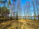 Parduodamas sklypas Lazdijų rajono sav., Radvilonyse, Radvilonių g. (5 nuotrauka)
