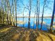 Parduodamas sklypas Lazdijų rajono sav., Radvilonyse, Radvilonių g. (6 nuotrauka)