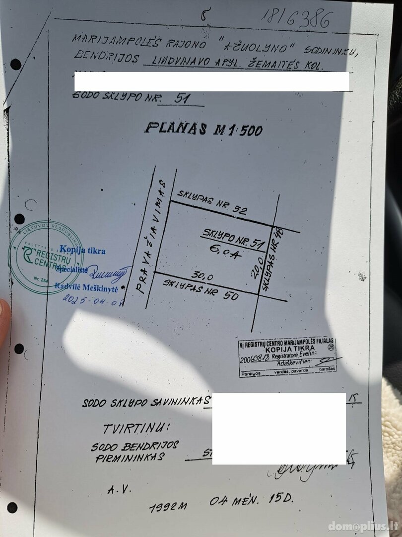 Parduodamas sklypas Marijampolės sav., Ąžuolyne, Ąžuolyno 1-oji g.