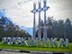 Parduodamas sklypas Druskininkų sav., Druskininkuose (19 nuotrauka)