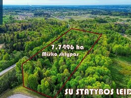 Sklypas Vilniaus rajono sav., Čekoniškėse