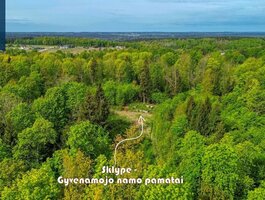 Parduodamas sklypas Vilniaus rajono sav., Čekoniškėse