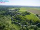 Parduodamas sklypas Širvintų rajono sav., Janionyse (4 nuotrauka)