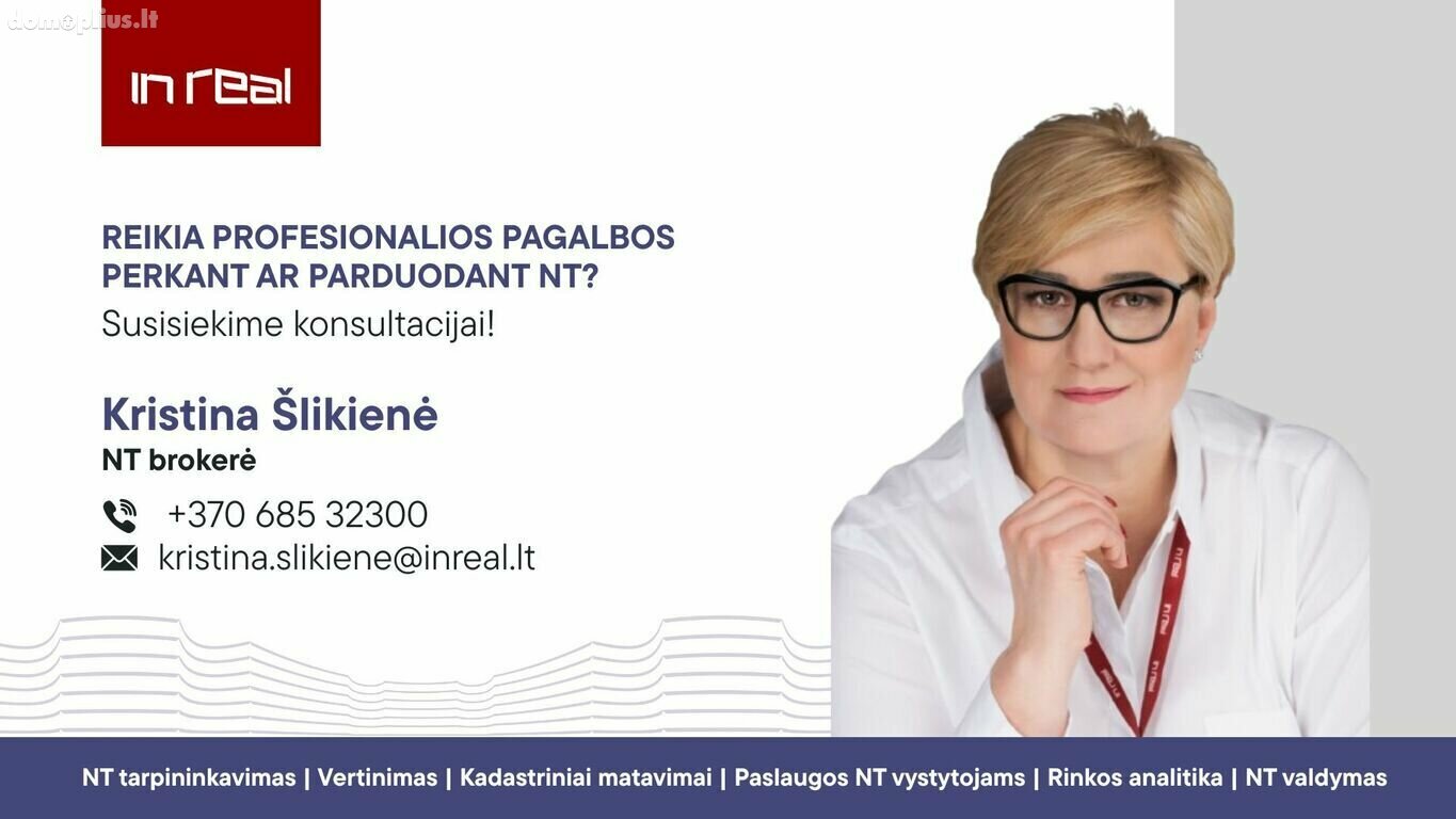 Parduodamas sklypas Kupiškio rajono sav., Kupiškyje, Uršulės Tamašiūnaitės g.