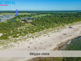Sklypas Šventojoje, Mokyklos g.