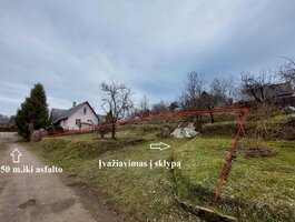 Parduodamas sklypas Vilniaus rajono sav., Rastinėnuose, Raudonojo Kryžiaus 1-oji g.