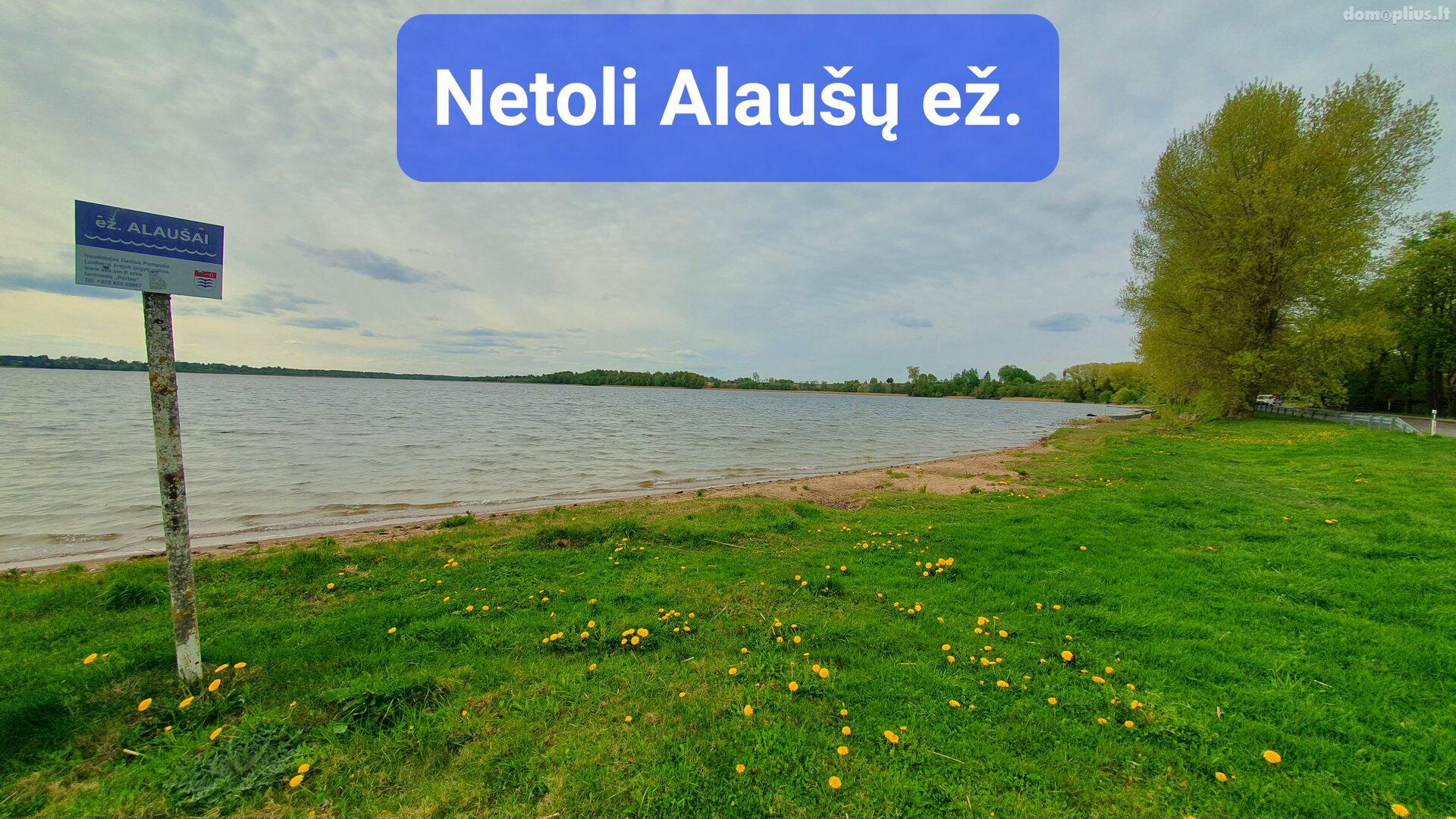 Parduodamas sklypas Molėtų rajono sav., Balninkuose, Alaušų g.