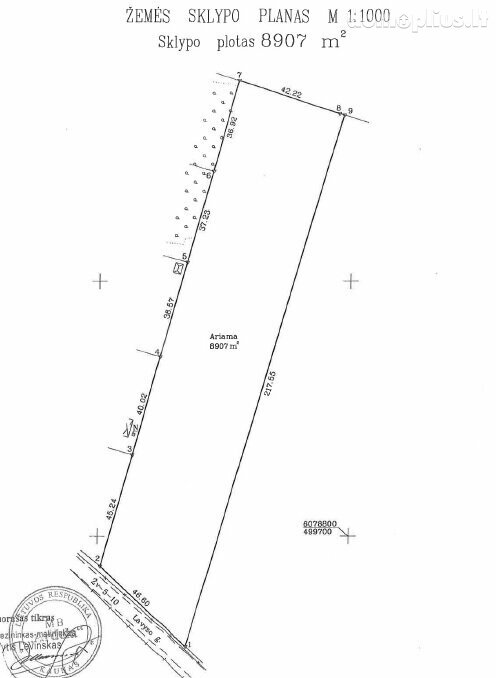 Land for sale Kaune, Vaišvydavoje