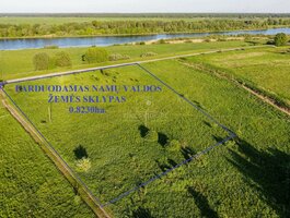 Parduodamas sklypas Šilutės rajono sav., Rusnėje