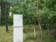 Parduodamas sklypas Molėtų rajono sav., Skardžiuose (9 nuotrauka)
