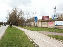 Parduodamas sklypas Panevėžyje, Centre, J. Biliūno g.
