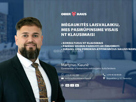 Parduodamas sklypas Panevėžyje, Centre