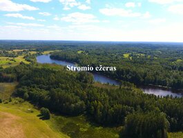 Parduodamas sklypas Zarasų rajono sav., Gaspariškėse