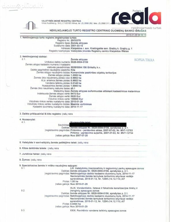 Участок Klaipėdos rajono sav., Grabiuose