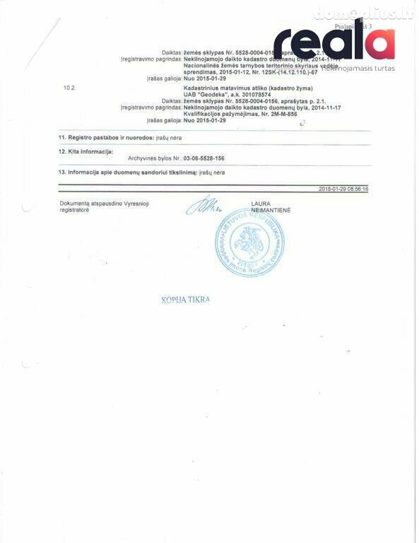 Участок Klaipėdos rajono sav., Grabiuose