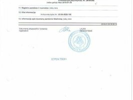 Участок Klaipėdos rajono sav., Grabiuose