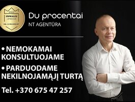 Land for sale Ignalinos rajono sav., Paukojėje
