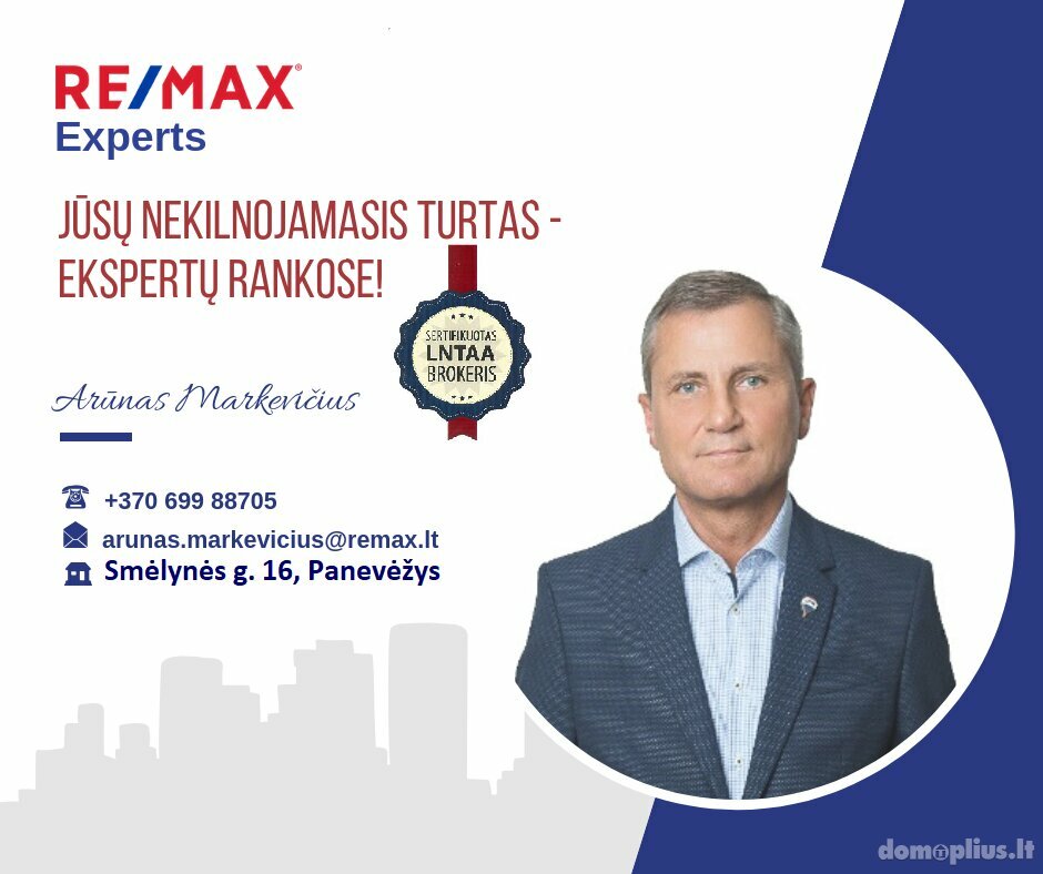Parduodamas sklypas Panevėžyje, Pramonėse, Senamiesčio g.