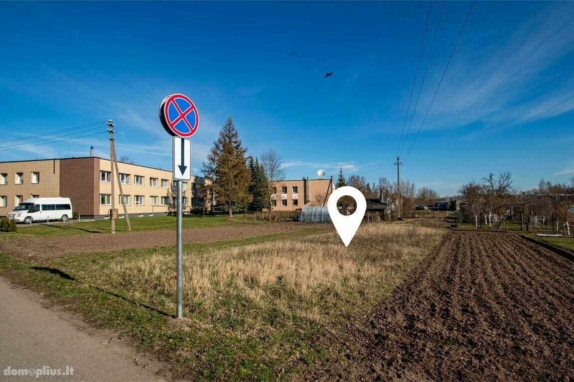 Parduodamas sklypas Panevėžio rajono sav.