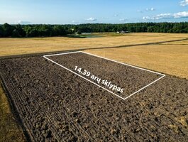 Land Šilutės rajono sav., Macikuose