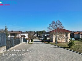 Parduodamas sklypas Vilniaus rajono sav., Gilužiuose