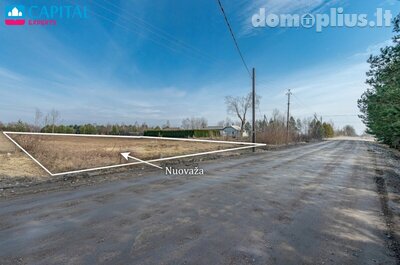 Сдаю участок Vilniuje, Salininkuose
