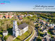 Land for sale Vilniaus rajono sav., Nemenčinėje, Bažnyčios g. (5 picture)