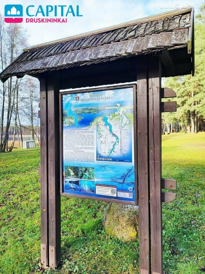 Parduodamas sklypas Lazdijų rajono sav., Beržiniuose