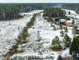 Parduodamas sklypas Vilniaus rajono sav., Sakiškėse, Pušų g.