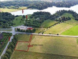 Land Šiaulių rajono sav., Meškiuose, Šilojų g.