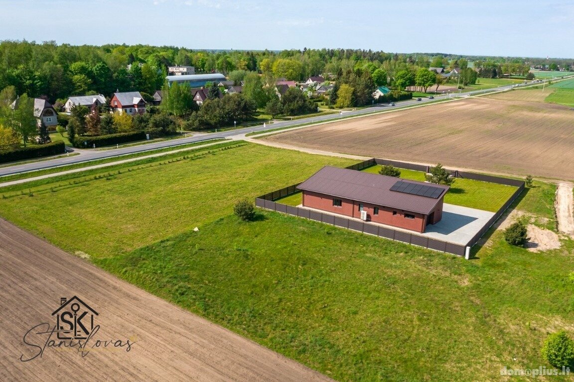Parduodamas sklypas Šilutės rajono sav., Macikuose